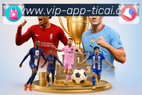 版本要点与资讯