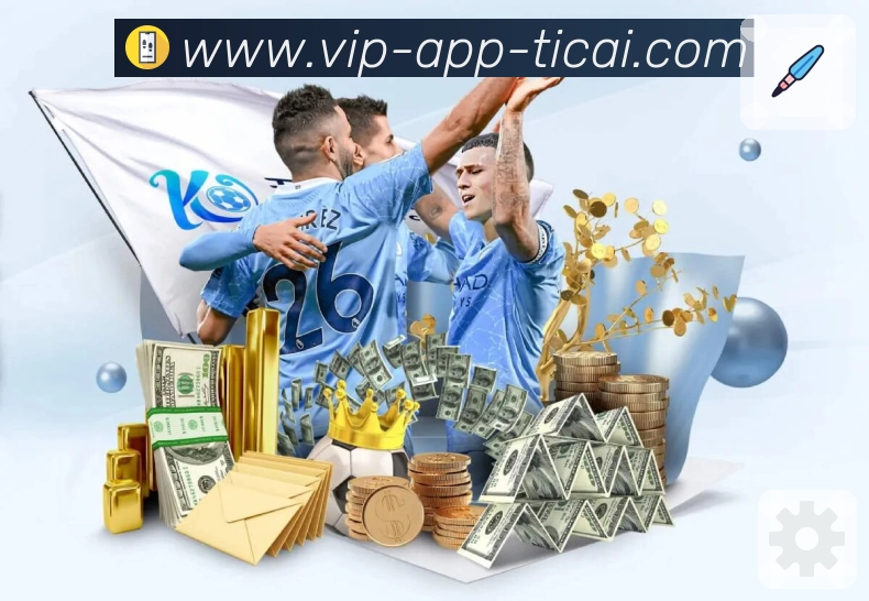 体彩足球流畅体验