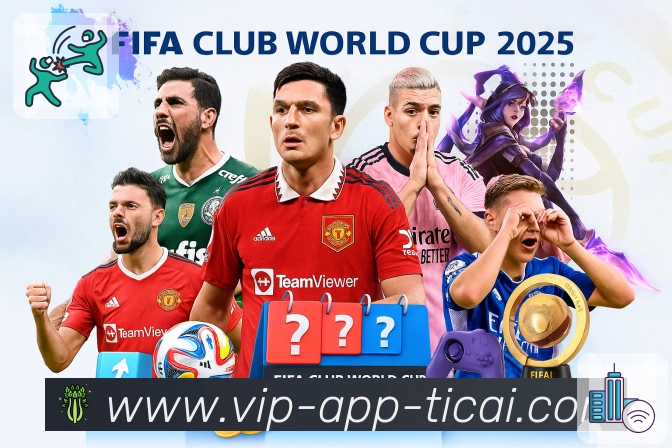 体彩足球问题处理